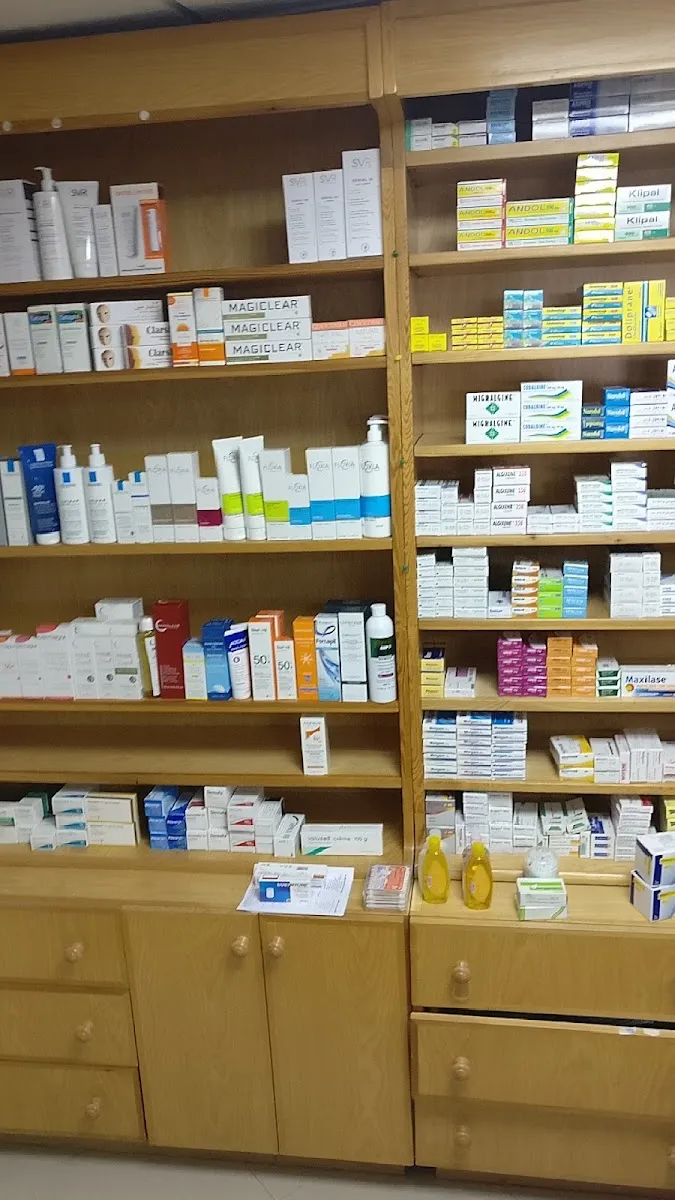 Photo 3 de Pharmacie Stade d'Honneur