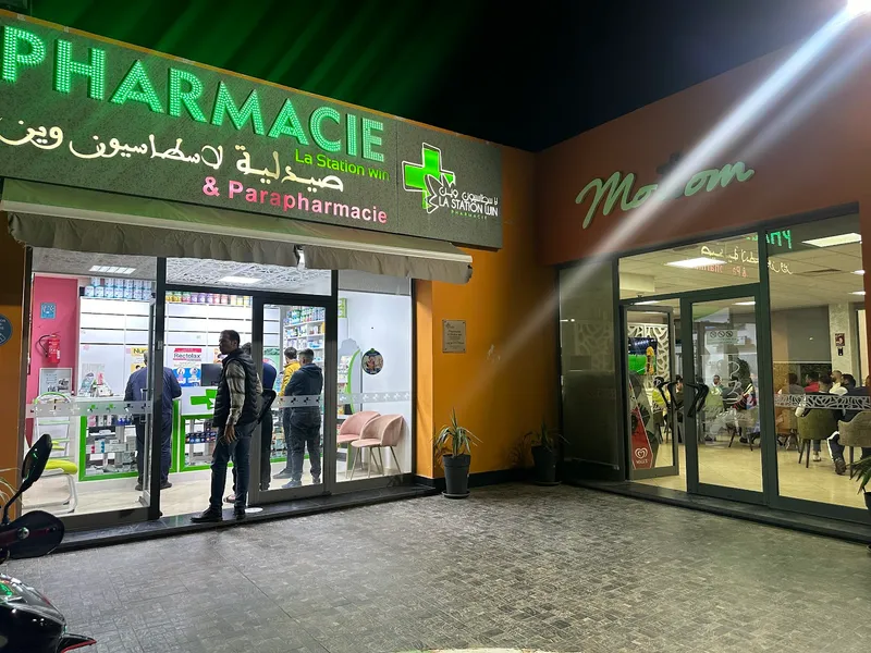 Photo 4 de Pharmacie Stade d'Honneur