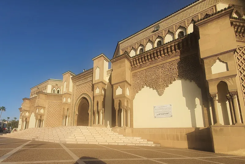 Riad' Agadir photo 2