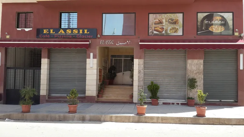 Résidence Riad Assalam photo 4
