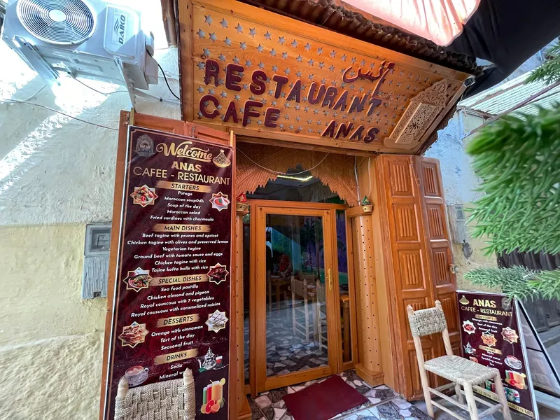 صورة 1 من Restaurant anas