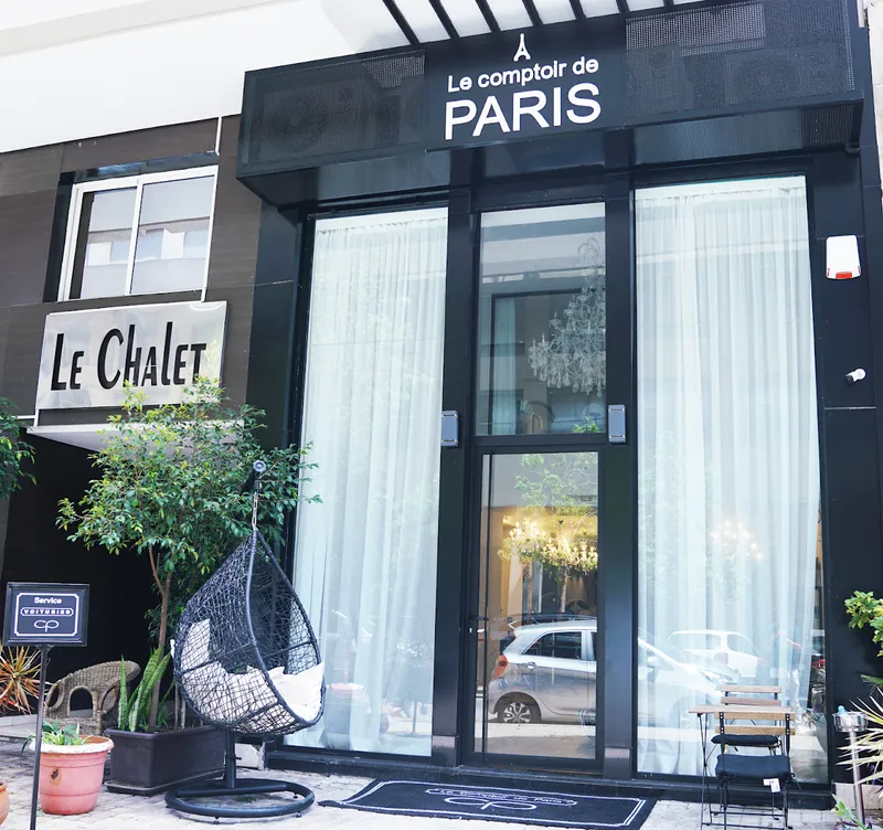 Le Comptoir de Paris photo 2