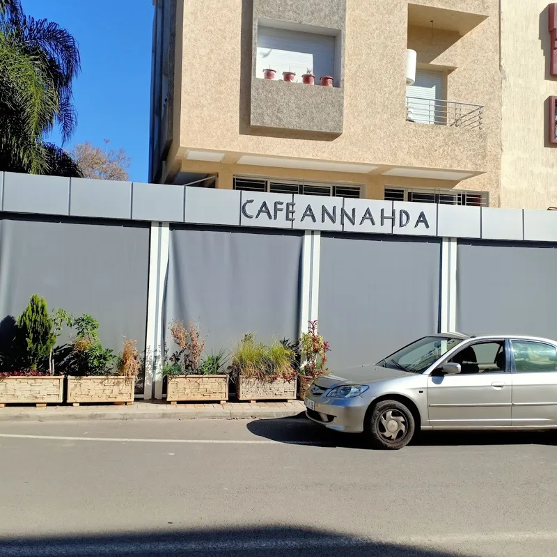 Café Annahda Rabat photo 2