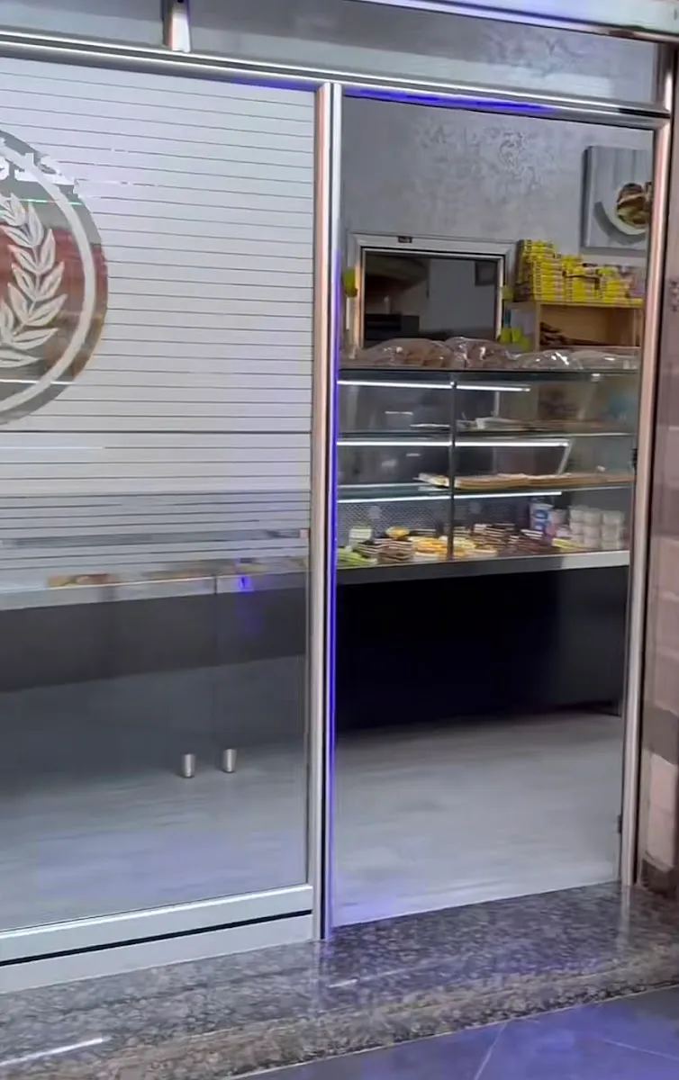 Photo 1 de Boulangerie & Confiserie Al Wahda