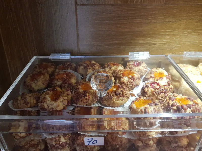 Photo 3 de Boulangerie & Confiserie Al Wahda