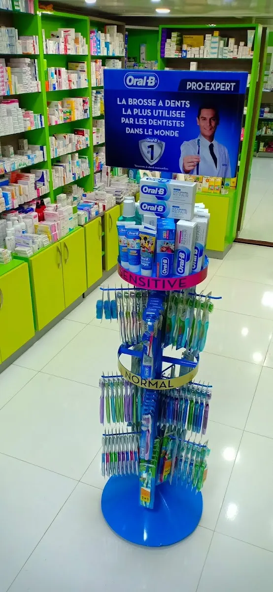 صورة 2 من Pharmacie La Résistance