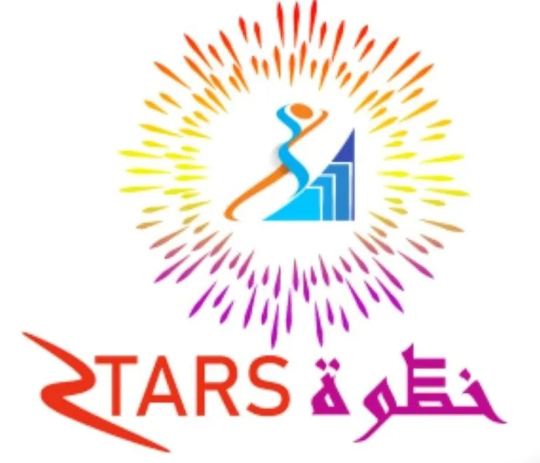 صورة 1 من خطوة - مركز التجميل والعلاجات الطبيعية النفسية والجسدية stars