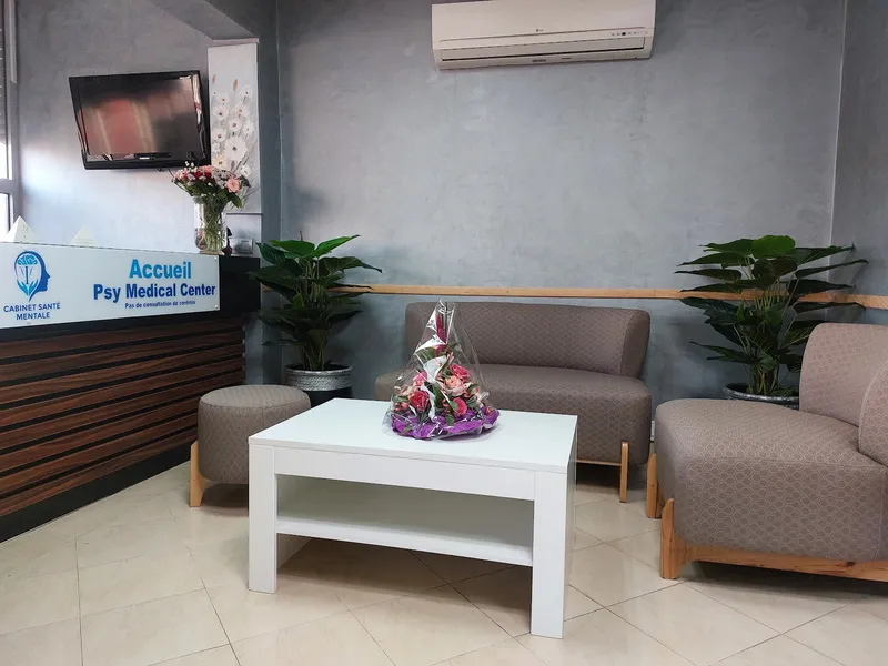 صورة 2 من Dr Mouchtaq Nadia, Psy Médical Center