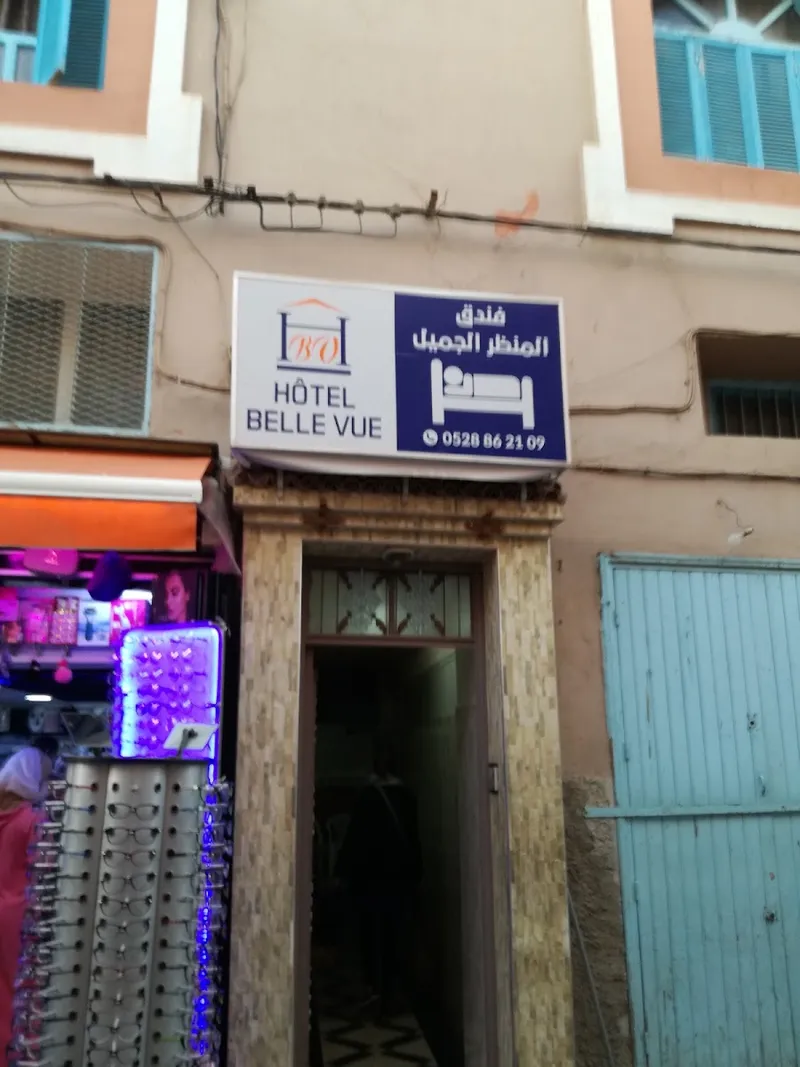 صورة 1 من Hôtel Belle Vue