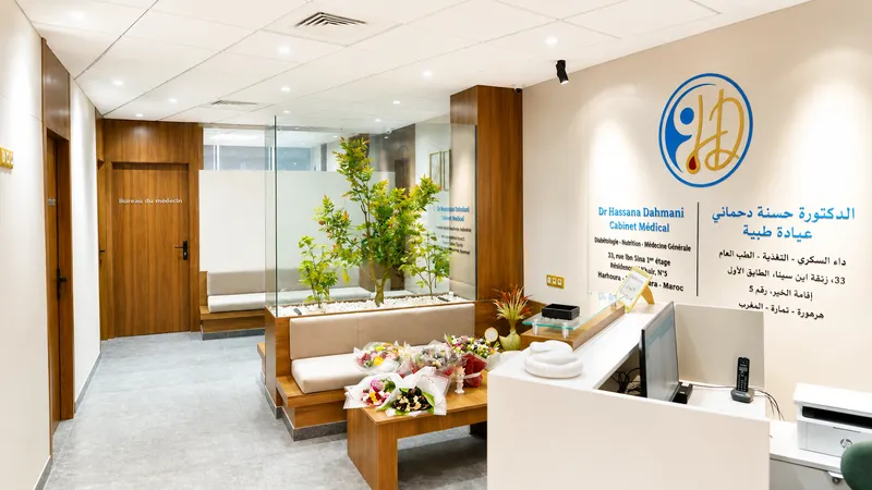Photo 3 de Dr Medical Practice Hassana Dahmani
