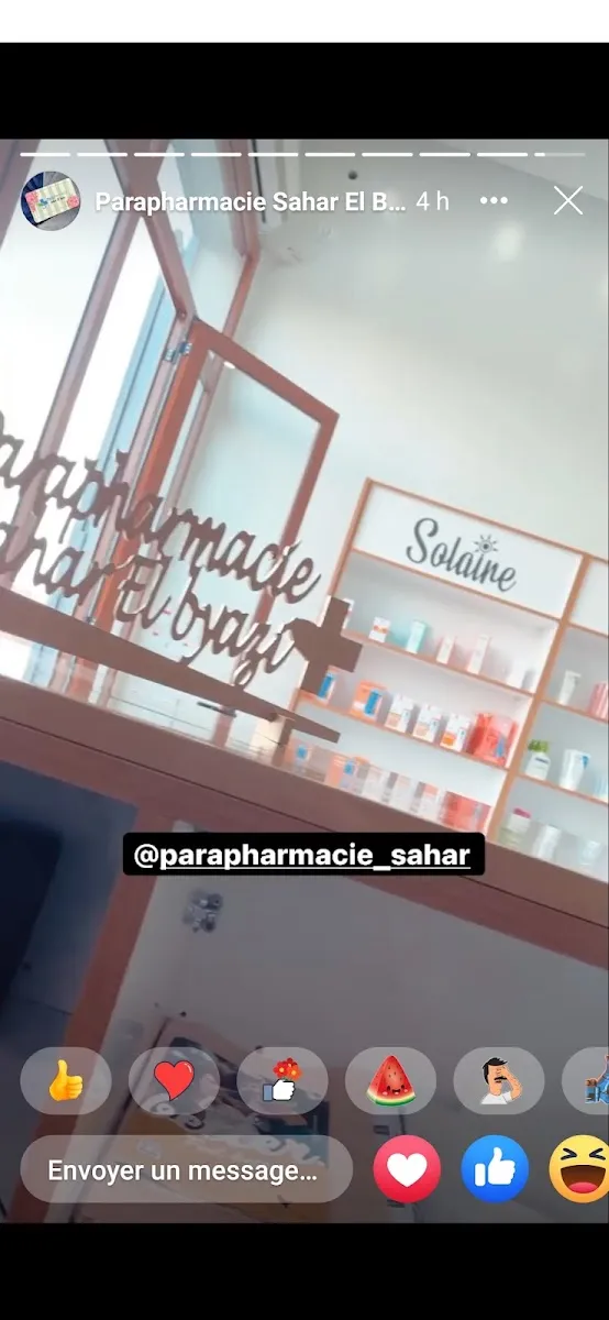 Photo 2 de Parapharmacie Sahar El Byazi