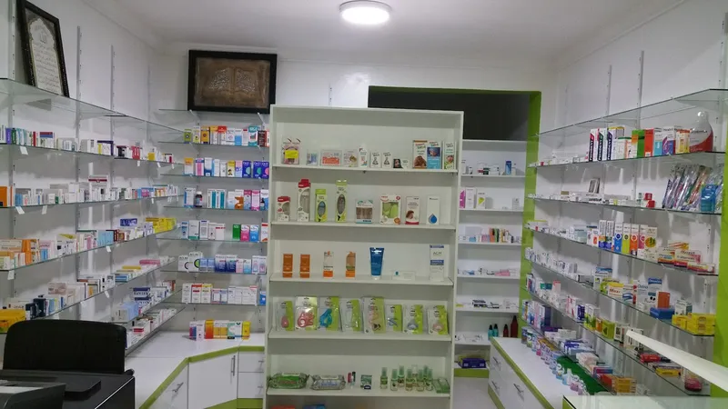 صورة 2 من Pharmacie Skalliصيدلية الصقلي
