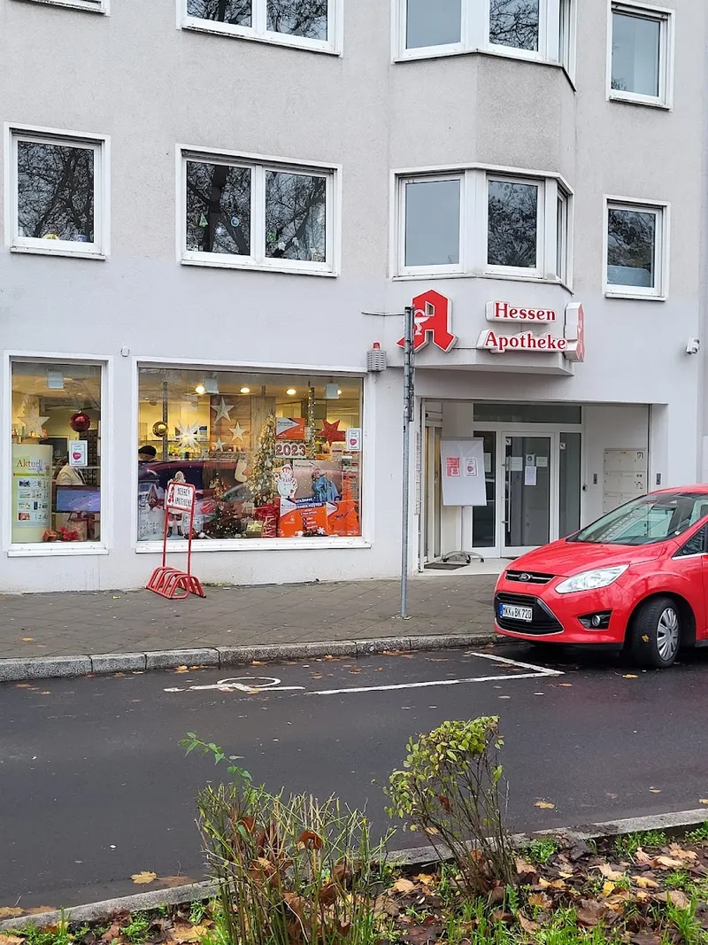 صورة 2 من Apotheke an der Warte