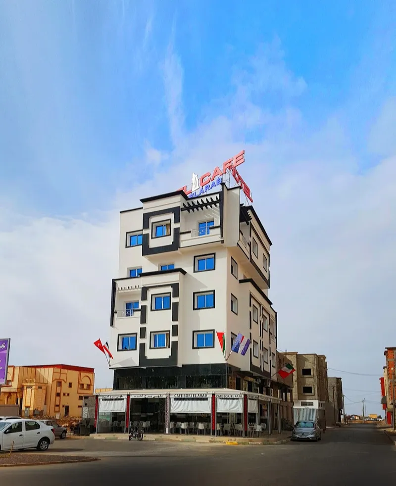 Appartement Hôtel Khouribga photo 3