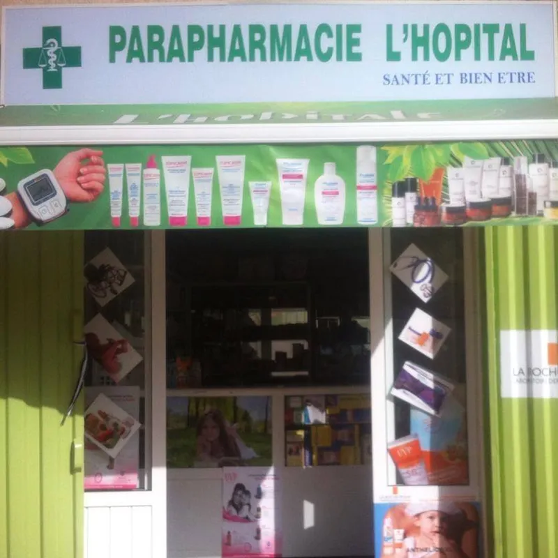 صورة 1 من Parapharmacie L’hôpital