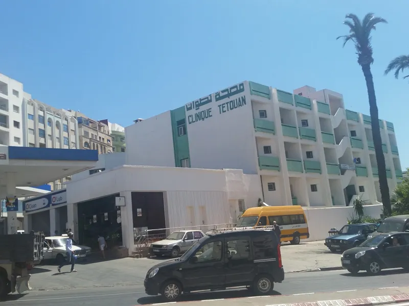 Photo 1 de Clinique tetouan