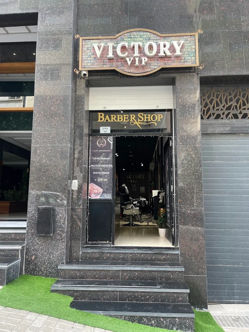 Salon Victory VIP photo 2