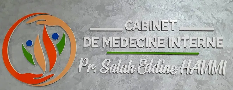 Photo 4 de Cabinet Medecine Interne - Laila Belhoussine Idrissi