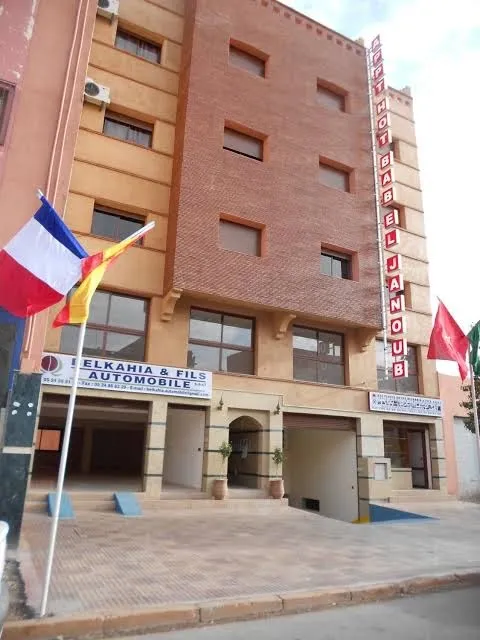 Photo 3 de Hôtel almou