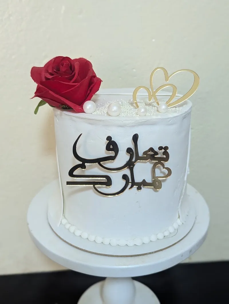 صورة 3 من RAJA CAKE
