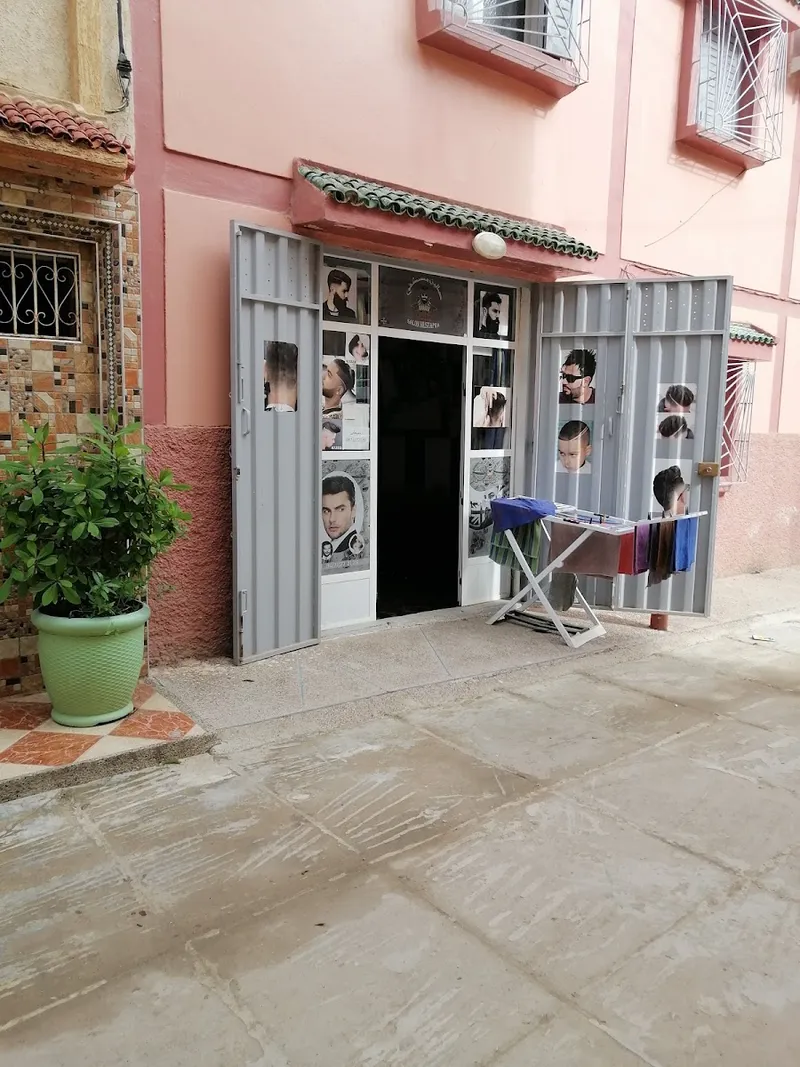 صورة 3 من Salon de Coiffure Safouat