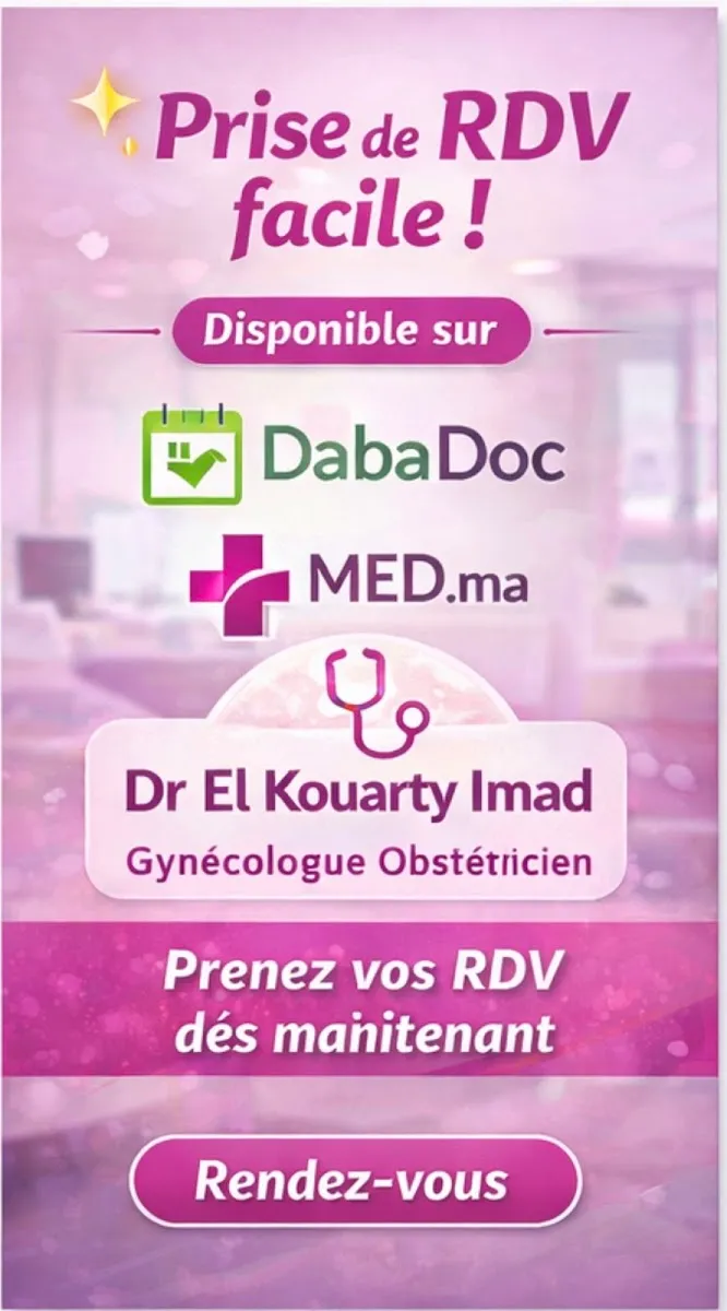 صورة 2 من Cabinet de Gynécologie-Obstétrique & Fertilité Dr. Imad El Kouarty