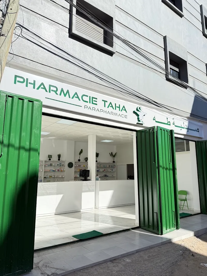Photo 3 de Pharmacy TAHA
