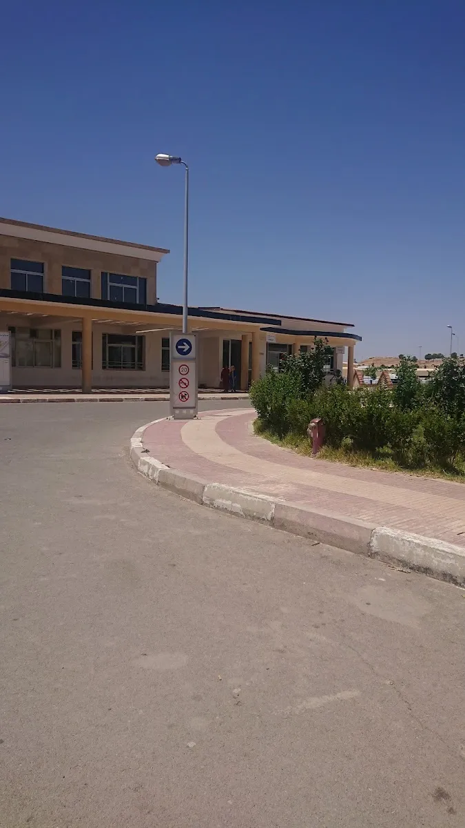 Hospital Provincial De Midelt photo 2