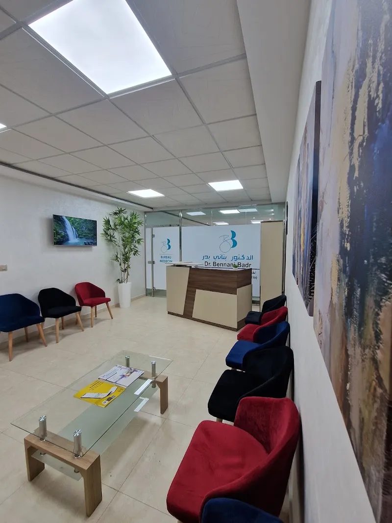 Interniste Fes - عيادة الطب الباطني Cabinet de Médecine Interne Dr Bennani Badr photo 1