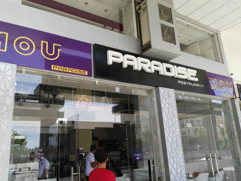 Photo 1 de Paradise Moumou