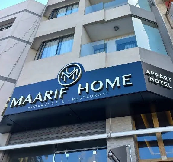 Photo 1 de Maarif Home Appart Hotel