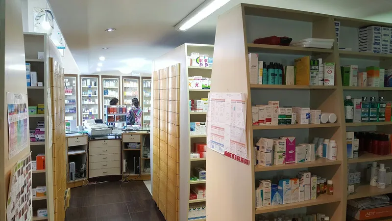 صورة 2 من Pharmacie City Center Ryad