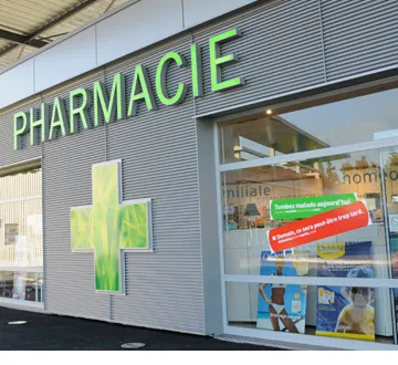 صورة 3 من Pharmacie Chirif Ameziane