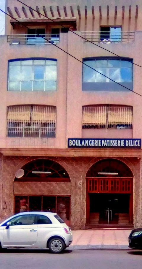 صورة 1 من Pâtisserie boulangerie Délice