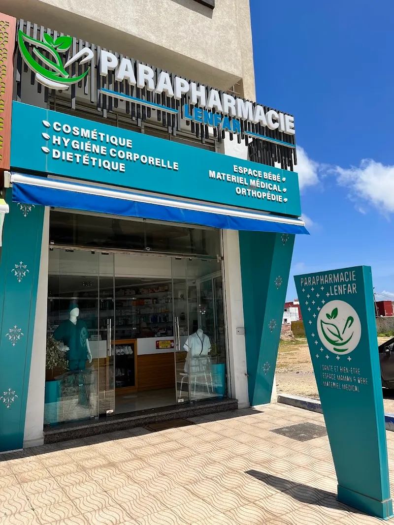 Photo 4 de PHARMA 7 Parapharmacie