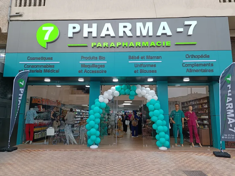 Photo 1 de PHARMA 7 Parapharmacie