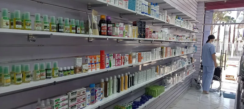 Photo 3 de PHARMA 7 Parapharmacie