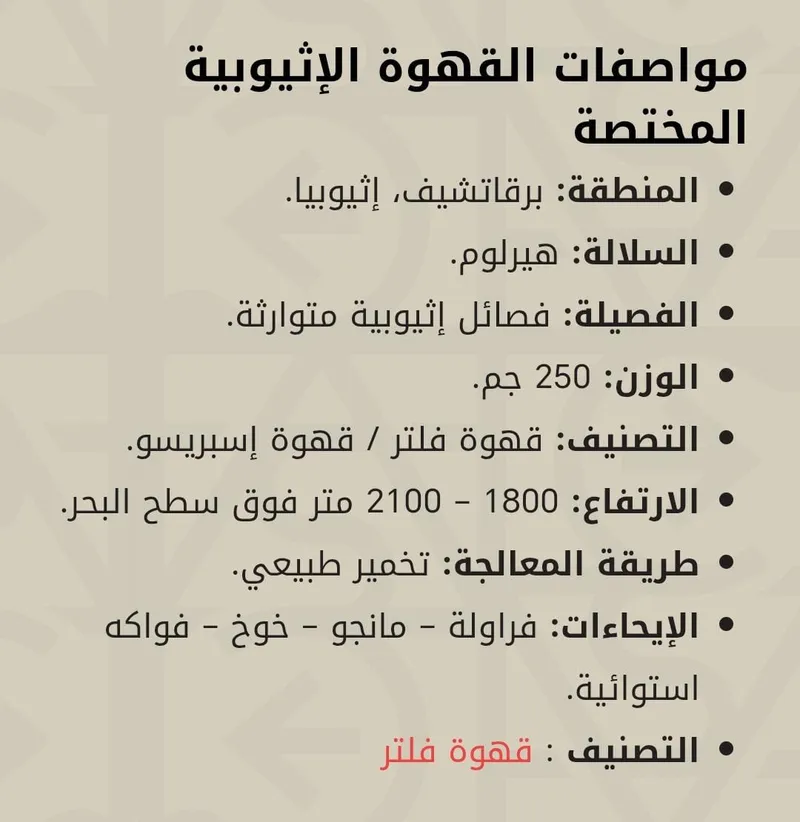 صورة 4 من Top Zin Cup coffee