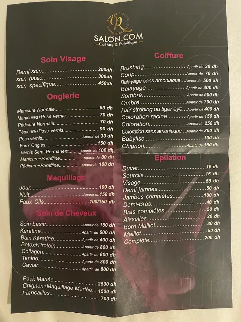 صورة 4 من Salon