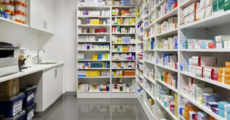 صورة 2 من University Pharmacy