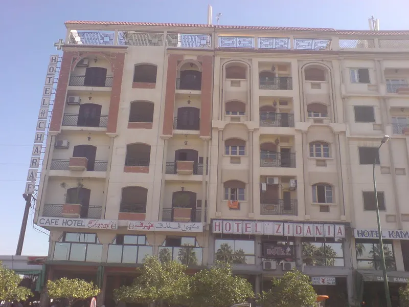 Hôtel Charaf photo 1