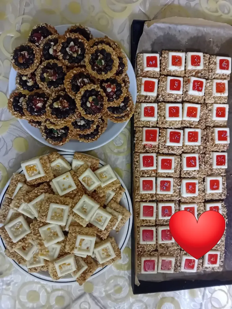 صورة 1 من حلويات فاطمة الزهراء