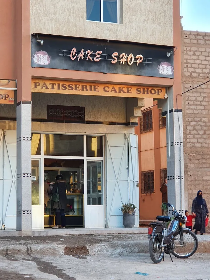 صورة 1 من Pâtisserie Flan