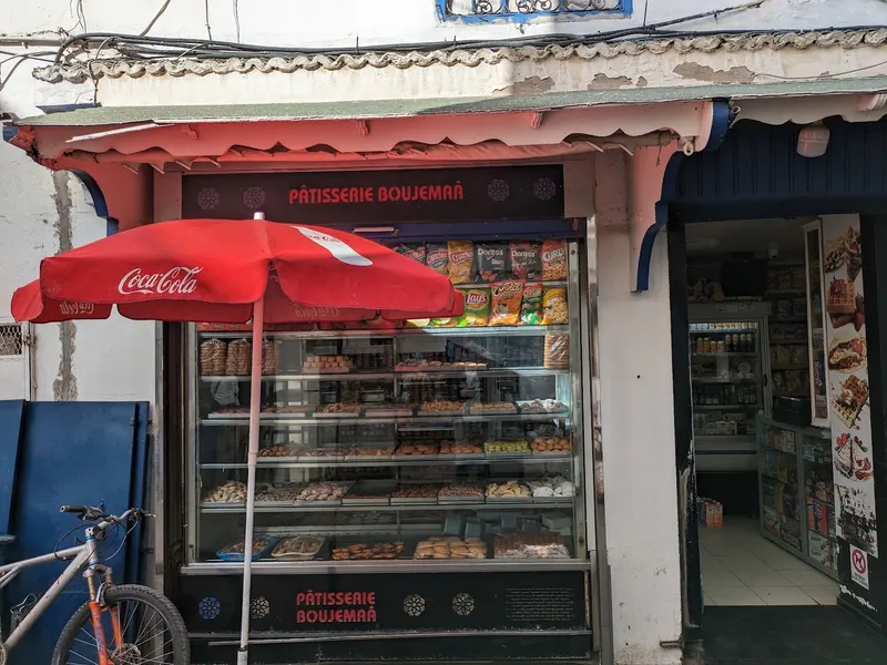 صورة 1 من Boulangerie la pic d'or