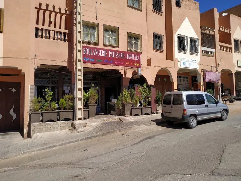 صورة 3 من Fatair Kastor