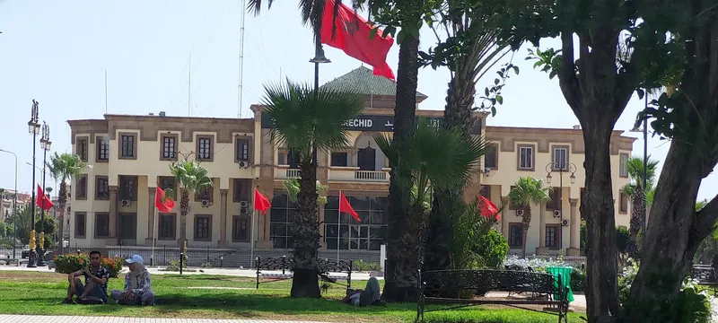 Photo 1 de منتزه
