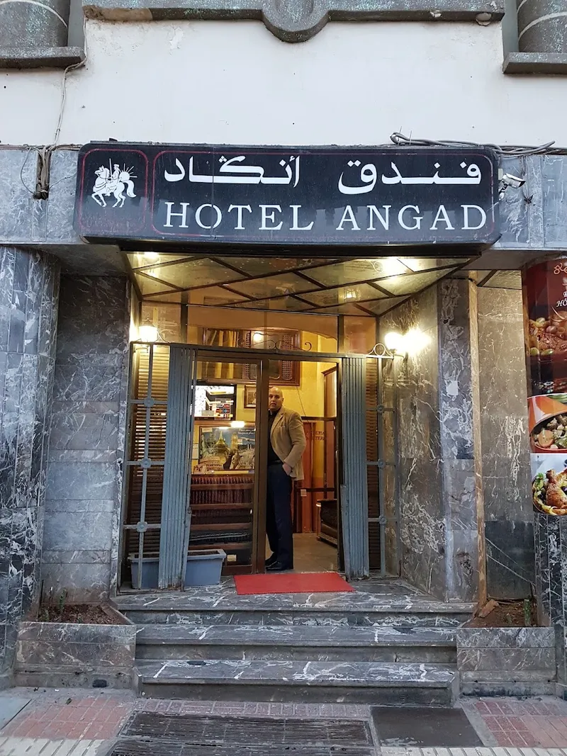 Hôtel Oujda photo 3