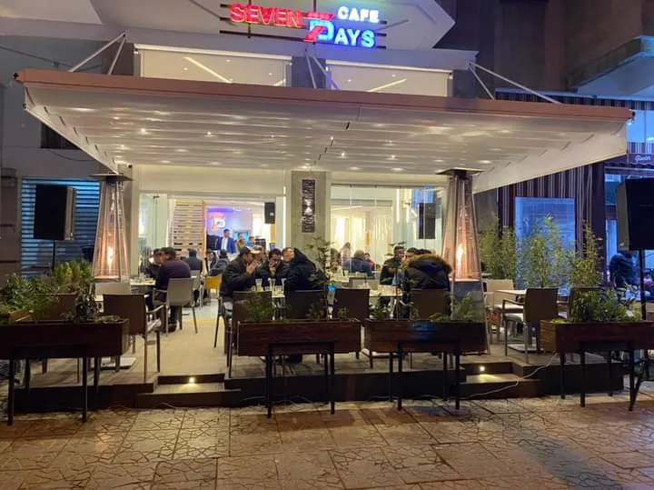 Café Seven Days photo 1