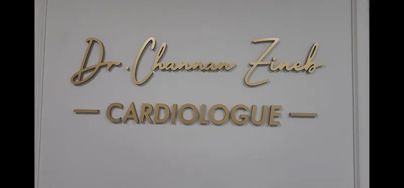 صورة 1 من Dr.Zineb Channan