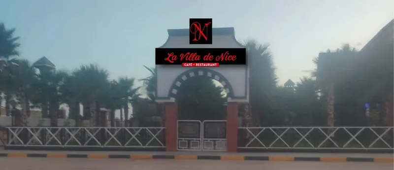 صورة 1 من LA VILLA DE NICE